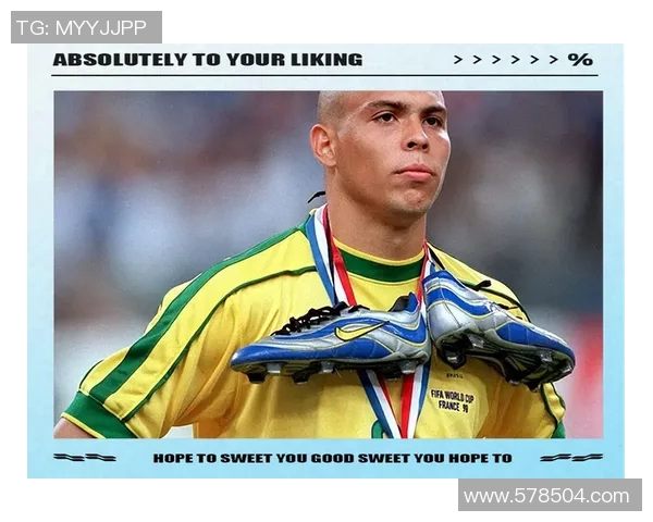 马尔基尼奥斯：从新星崛起到足球巨星的传奇之路